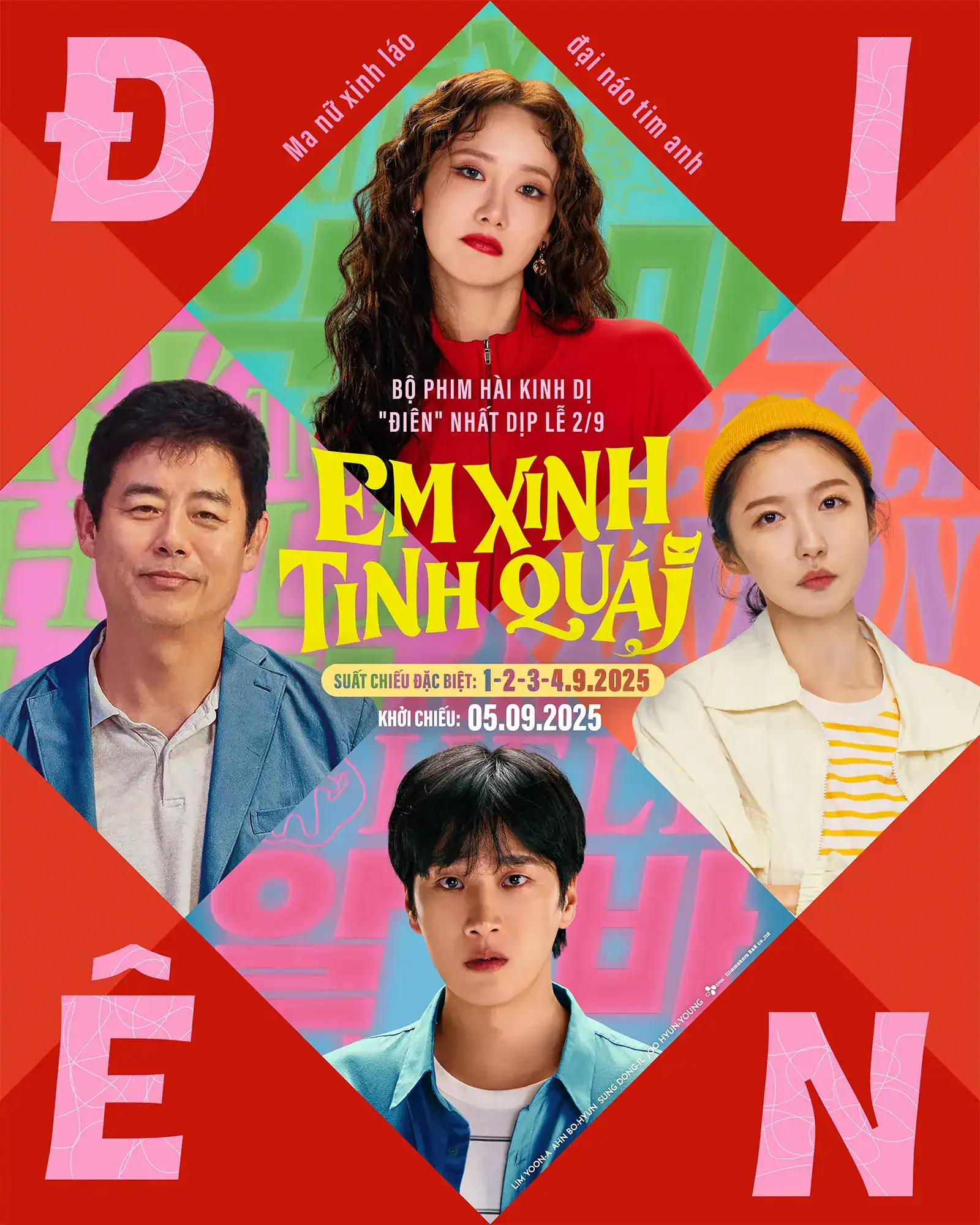 Áp phích chính thức của phim Em Xinh Tinh Quái, tựa gốc Pretty Crazy, với hình ảnh Im Yoon-ah và Ahn Bo-hyun thể hiện hai khía cạnh đối lập của nhân vật chính, gợi mở về một câu chuyện hài lãng mạn giả tưởng đầy bí ẩn.